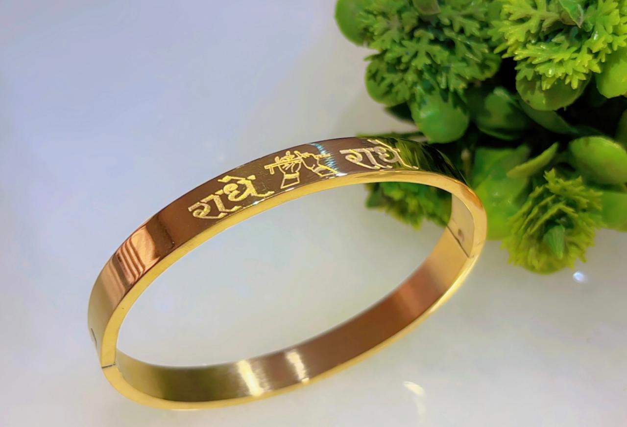 Radhe Bracelet