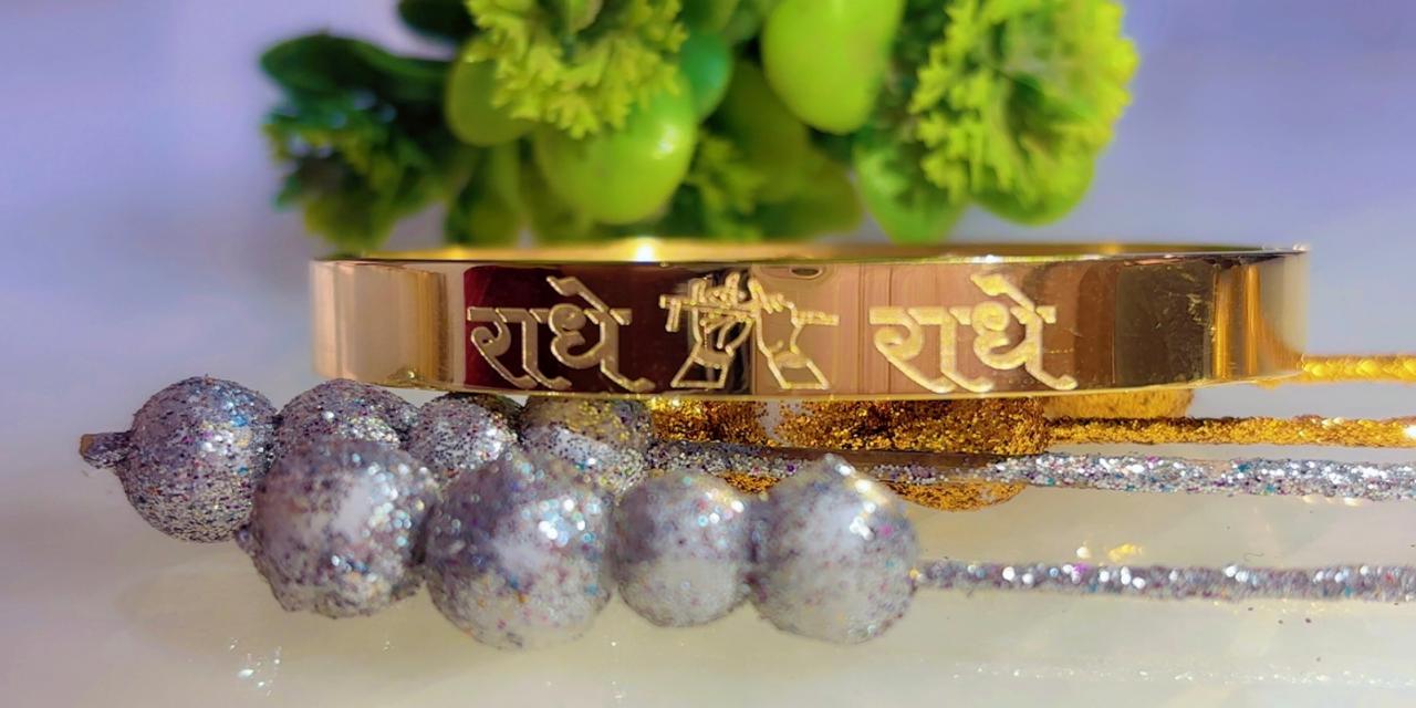 Radhe Bracelet