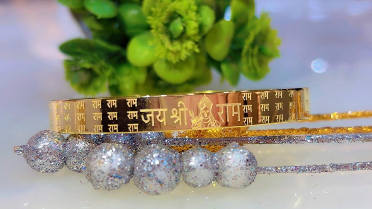 Ram Bracelet