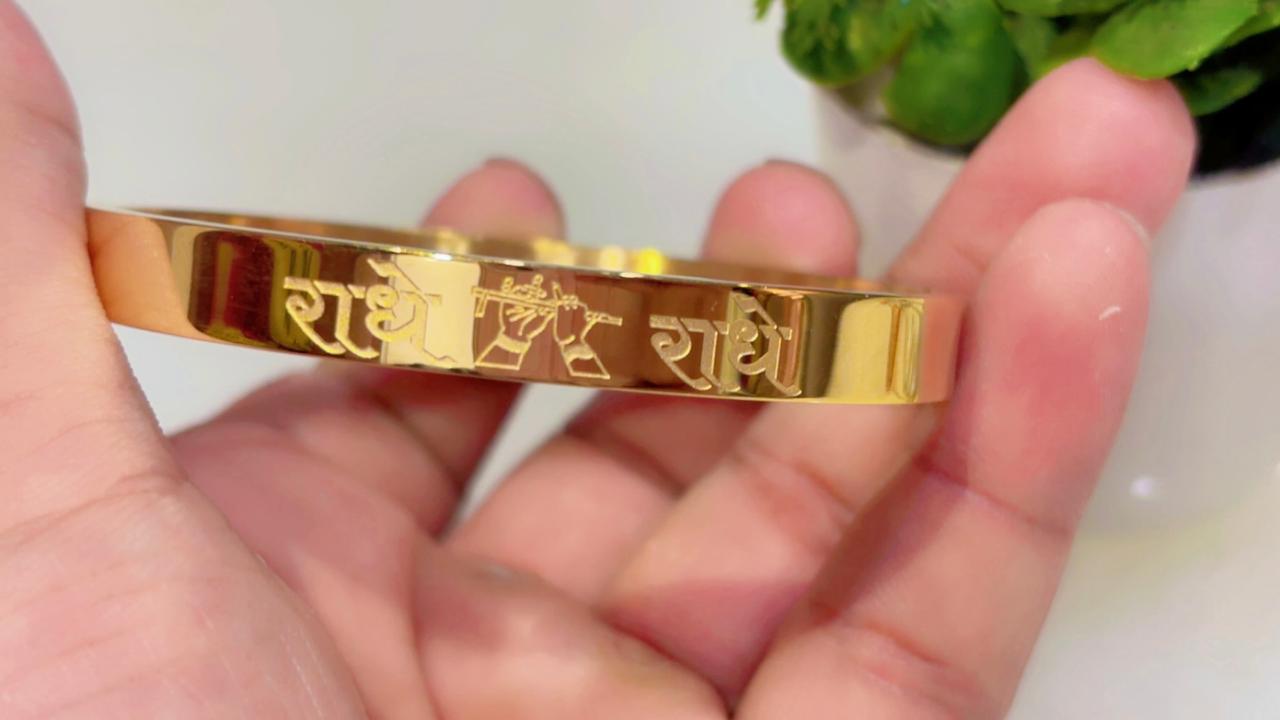 Radhe Bracelet