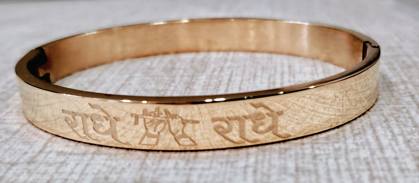 Radhe Bracelet
