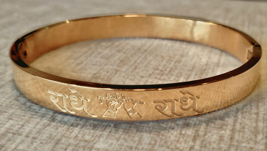 Radhe Bracelet